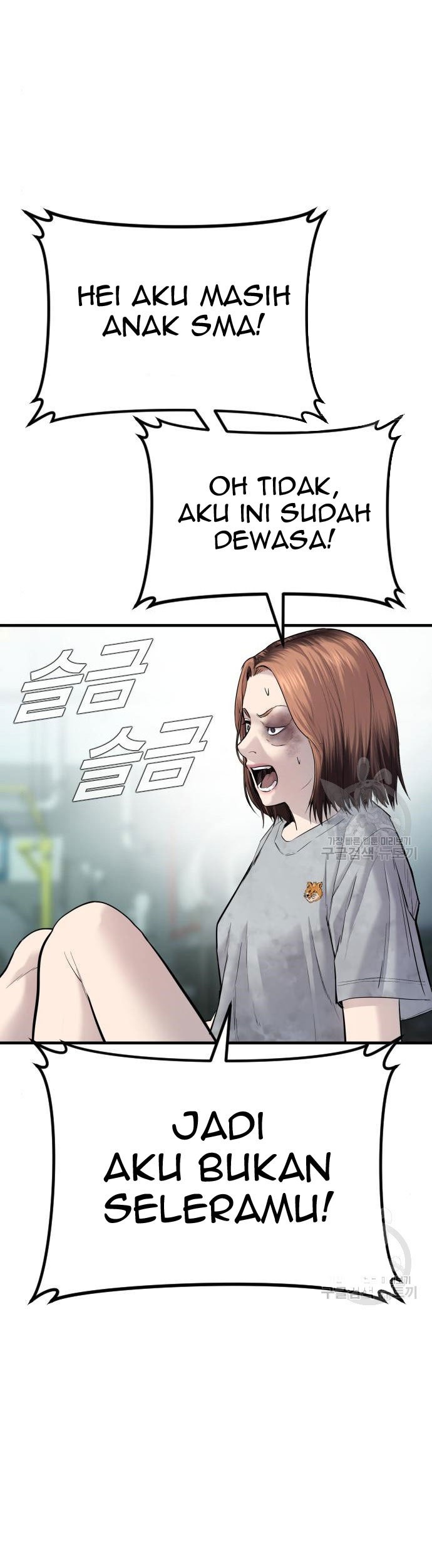 Manager Kim Chapter 62 - halaman 33