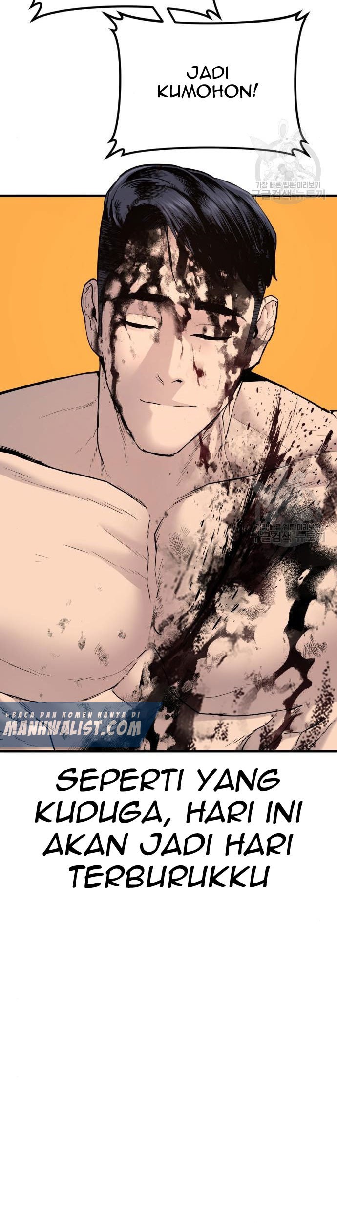 Manager Kim Chapter 62 - halaman 35
