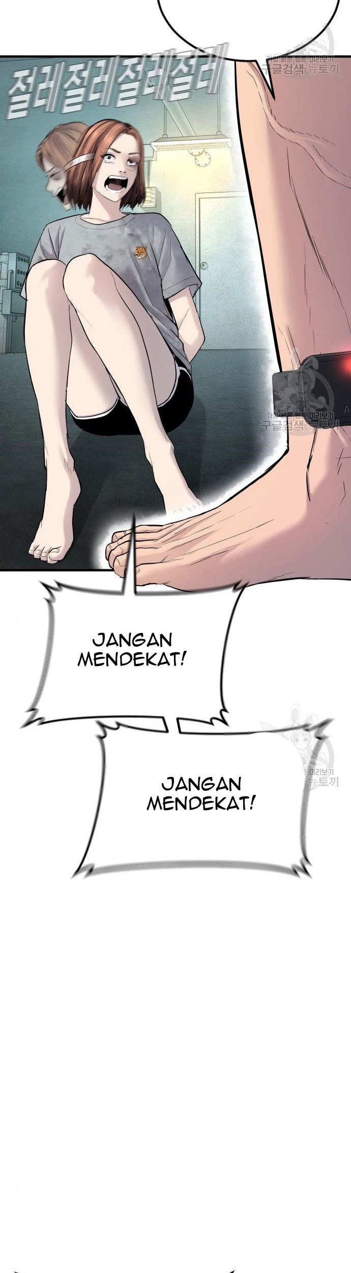 Manager Kim Chapter 62 - halaman 37