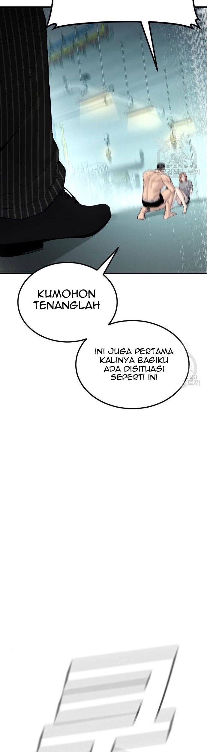 Manager Kim Chapter 62 - halaman 39