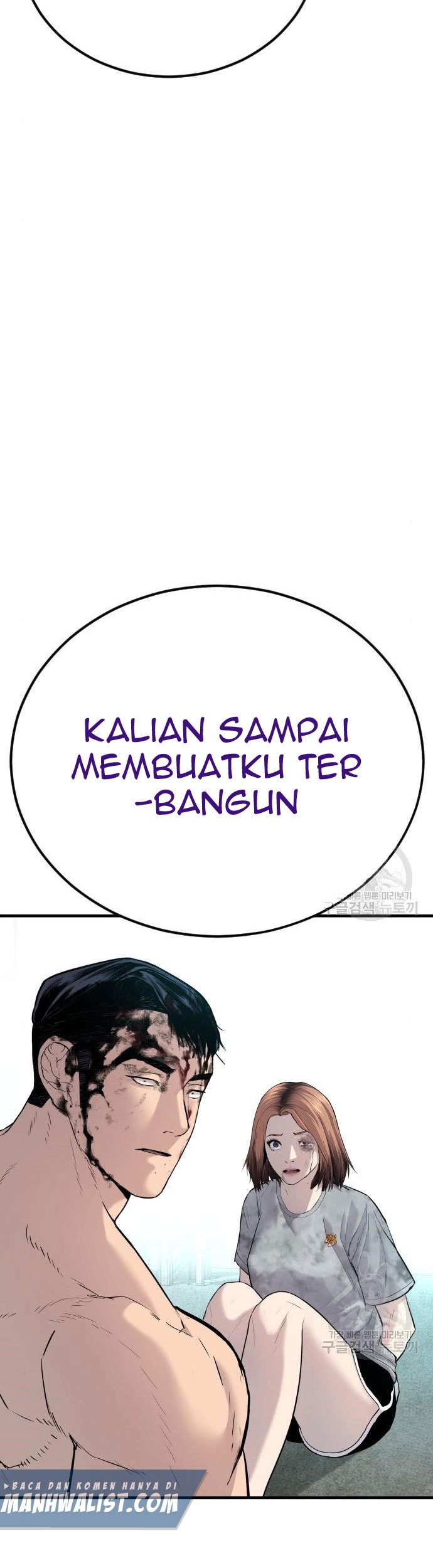 Manager Kim Chapter 62 - halaman 43