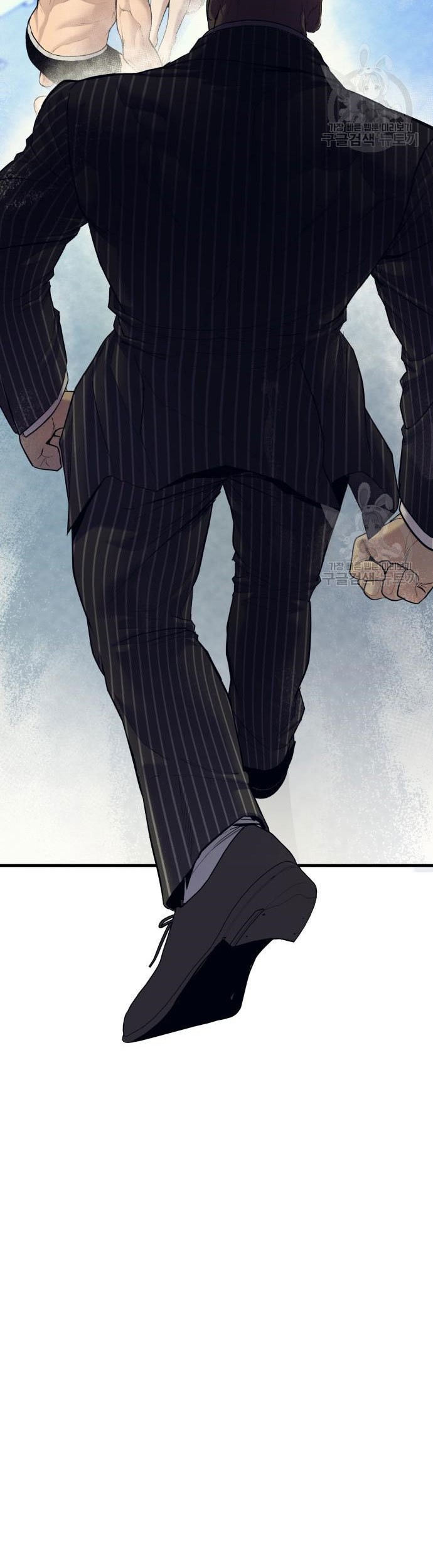 Manager Kim Chapter 62 - halaman 47