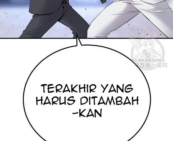 Manager Kim Chapter 62 - halaman 50