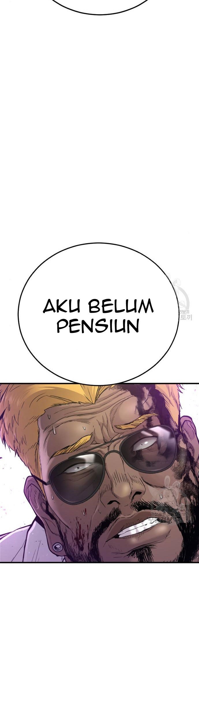 Manager Kim Chapter 62 - halaman 51