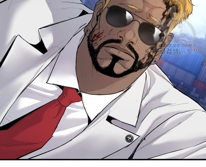 Manager Kim Chapter 62 - halaman 56