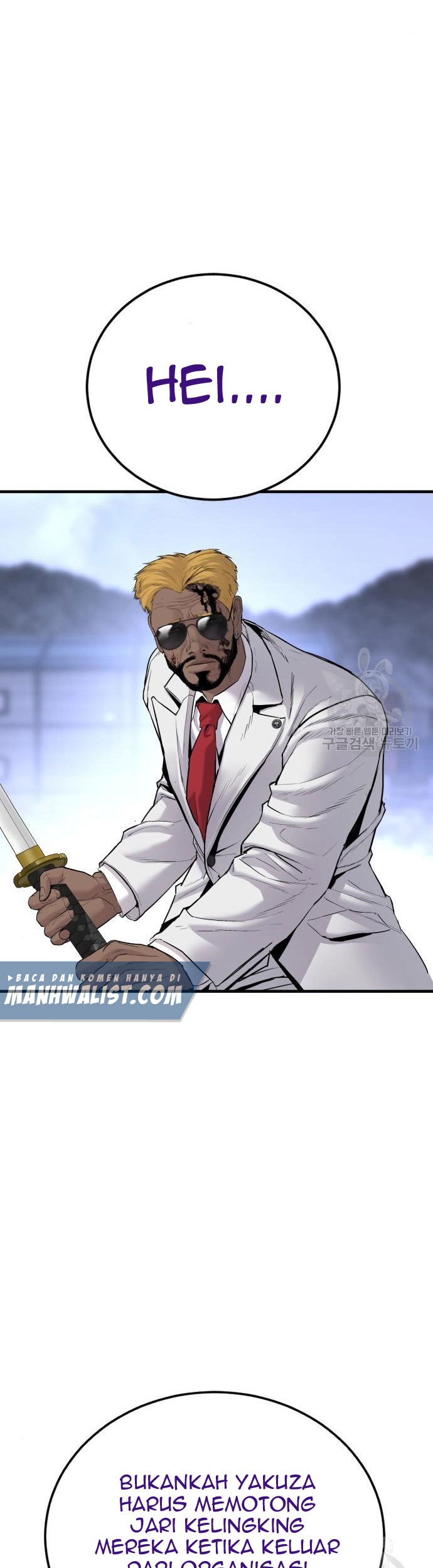 Manager Kim Chapter 62 - halaman 61