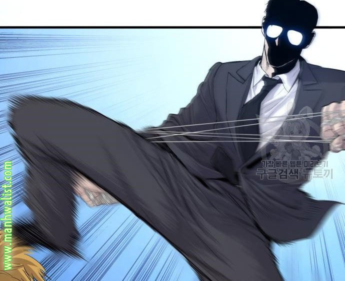Manager Kim Chapter 62 - halaman 76