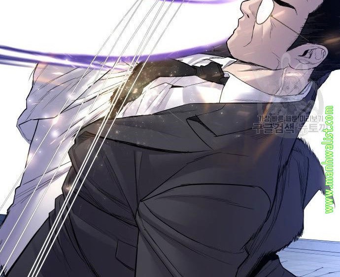 Manager Kim Chapter 62 - halaman 82