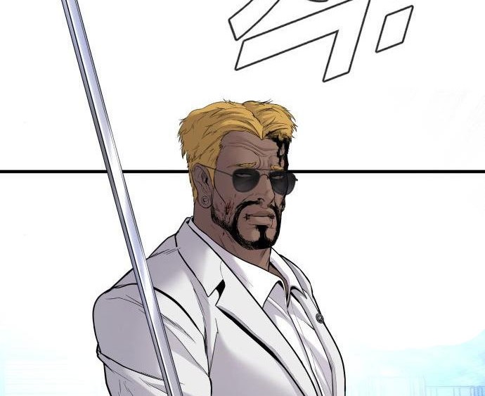 Manager Kim Chapter 62 - halaman 86