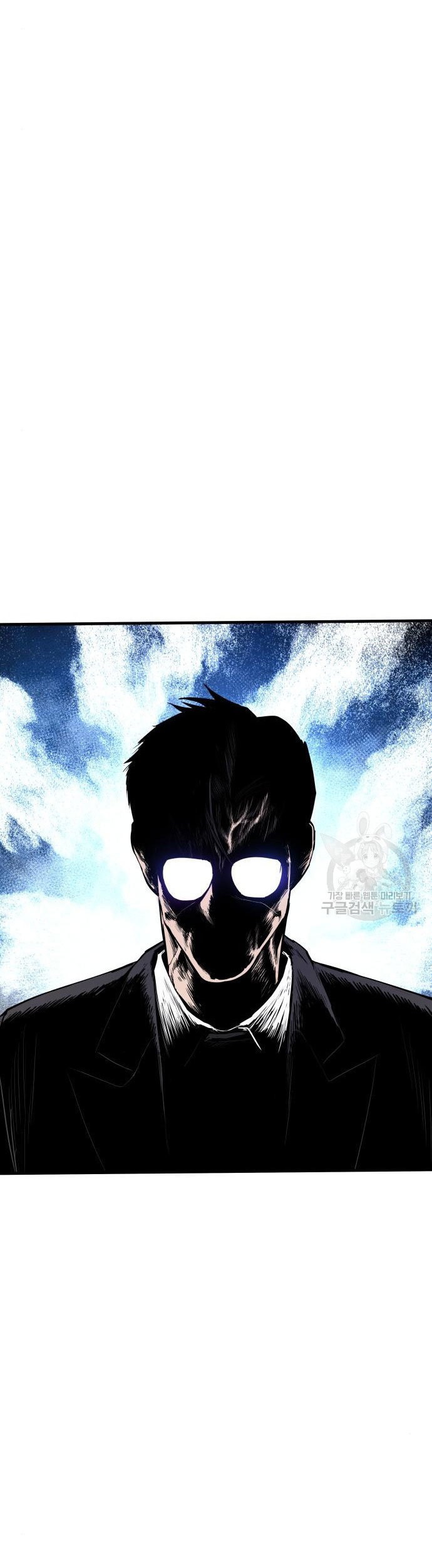 Manager Kim Chapter 62 - halaman 91