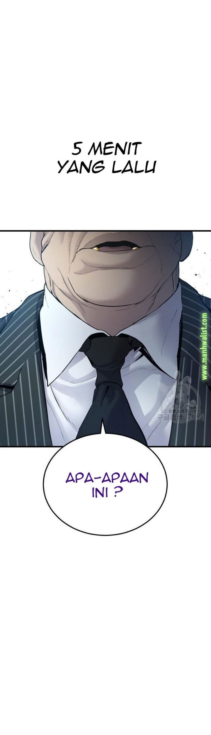 Manager Kim Chapter 63 - halaman 1