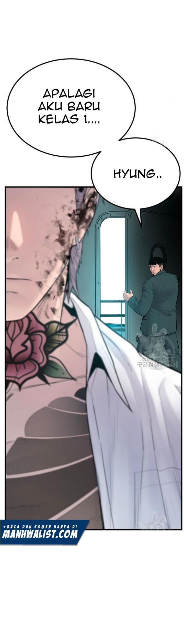 Manager Kim Chapter 63 - halaman 161
