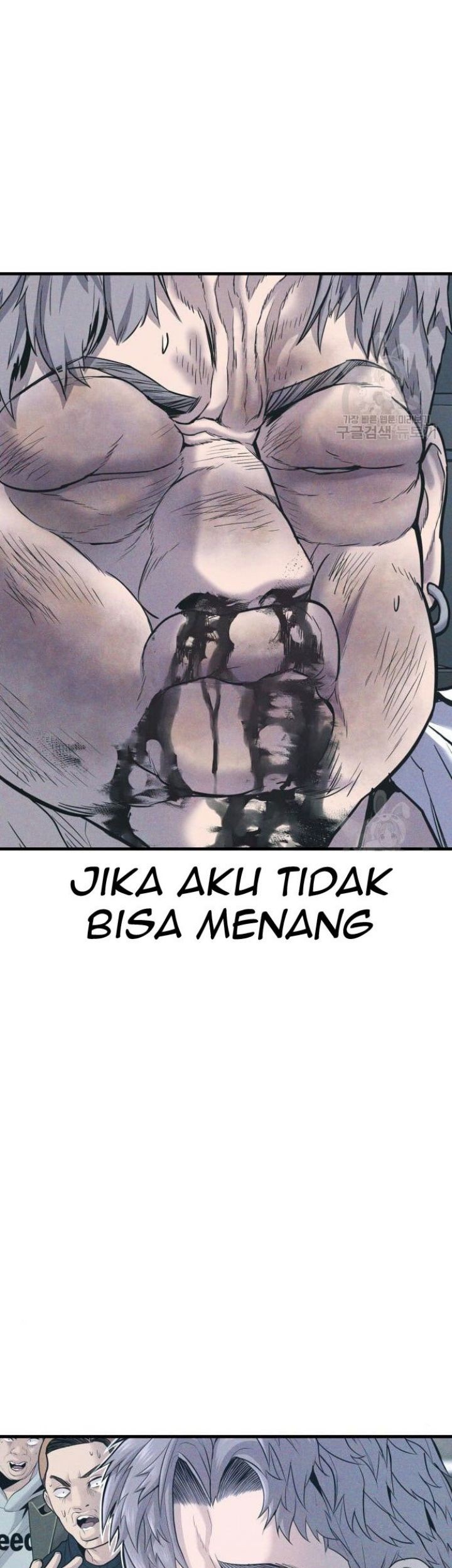 Manager Kim Chapter 63 - halaman 171