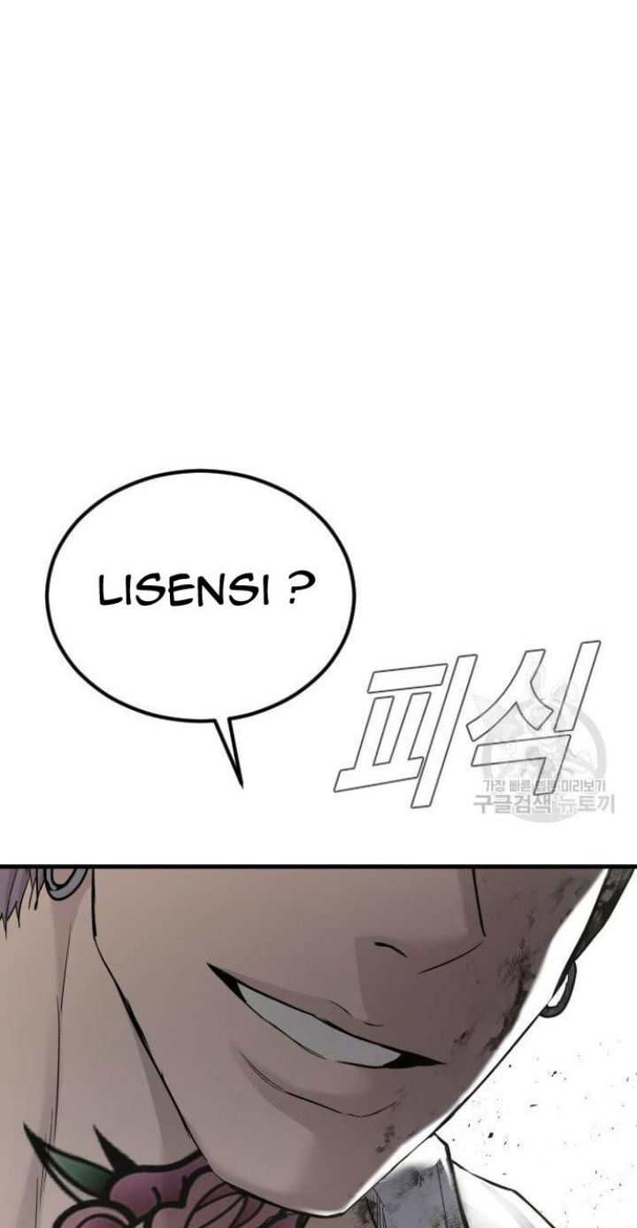 Manager Kim Chapter 63 - halaman 184