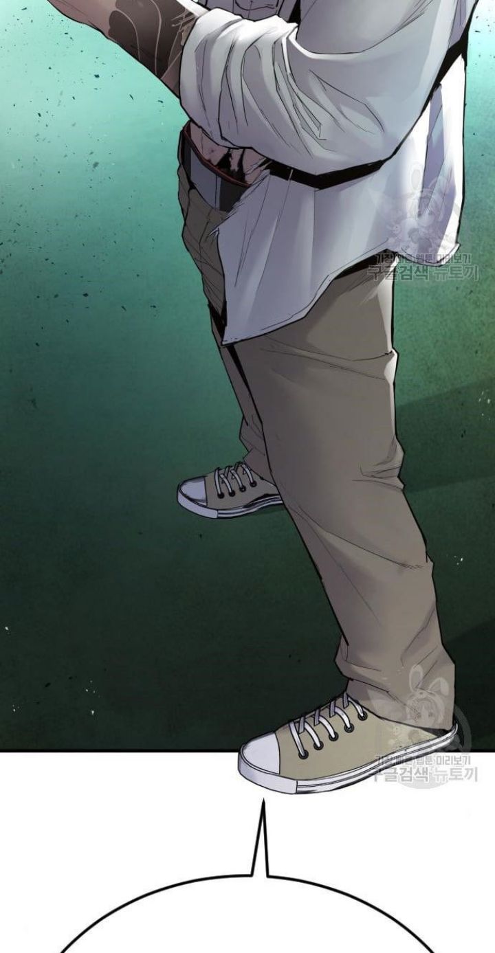 Manager Kim Chapter 63 - halaman 187