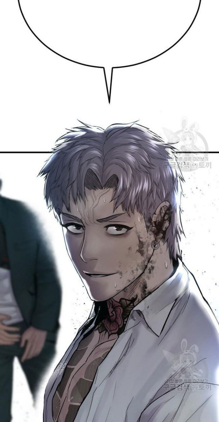 Manager Kim Chapter 63 - halaman 189