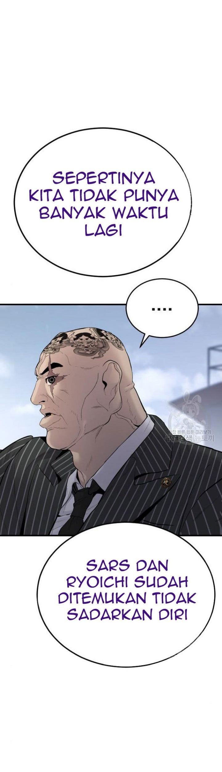 Manager Kim Chapter 63 - halaman 37