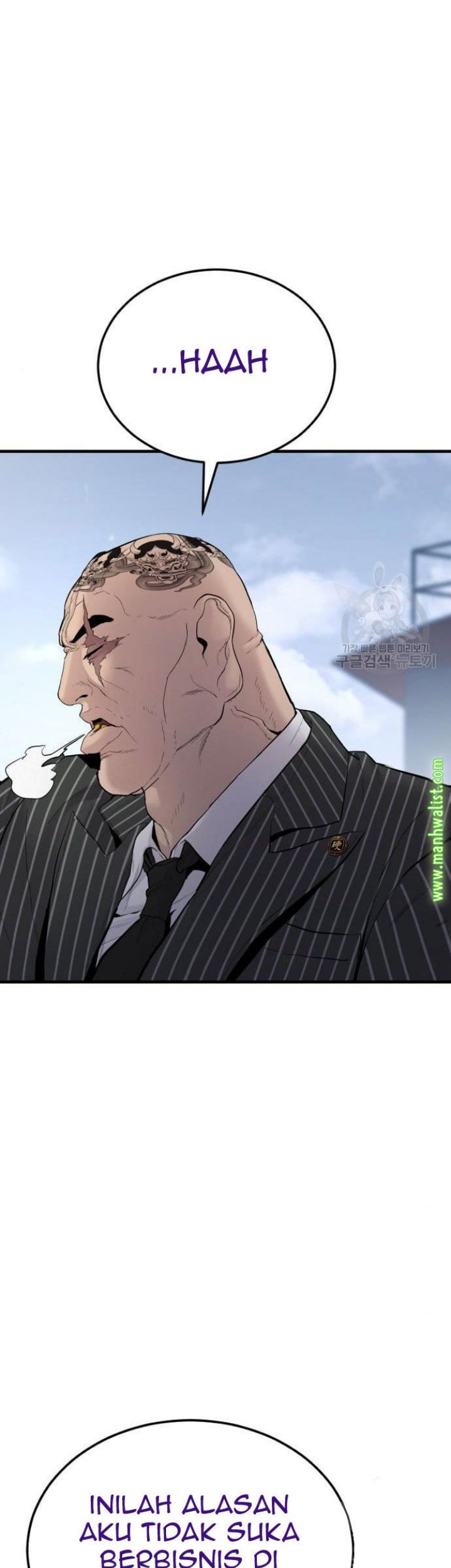 Manager Kim Chapter 63 - halaman 39