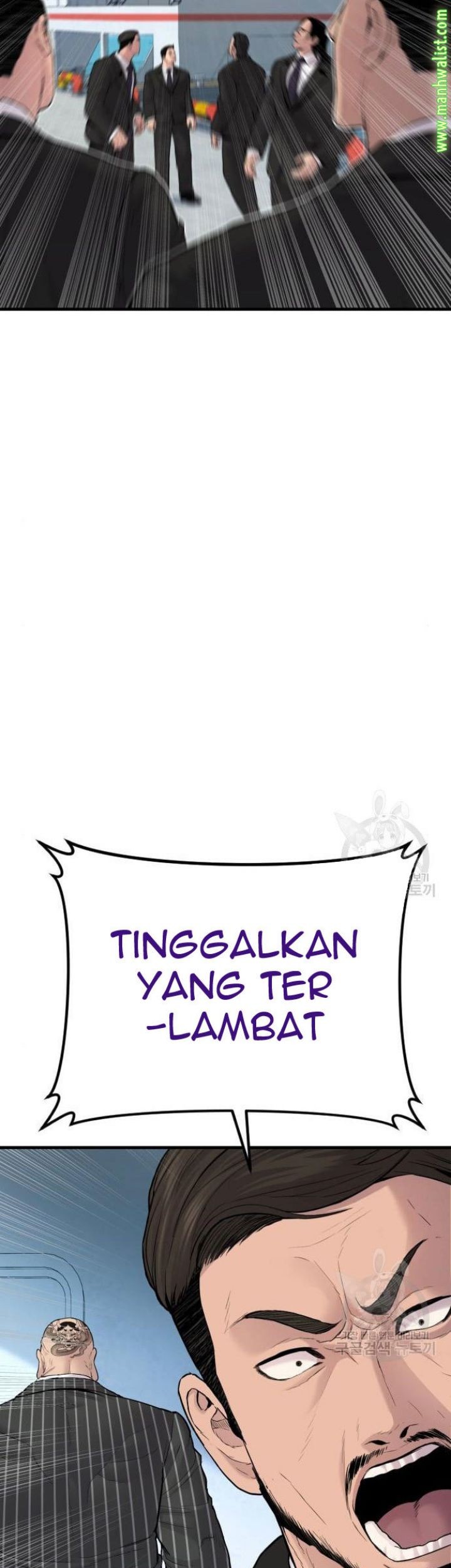 Manager Kim Chapter 63 - halaman 49