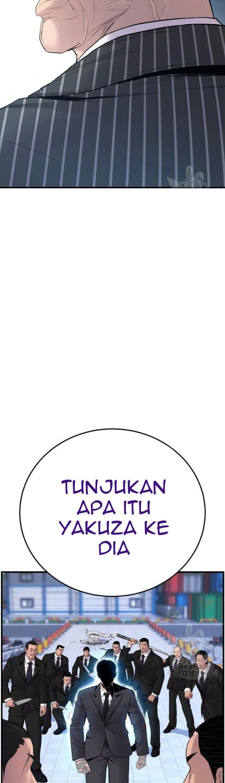 Manager Kim Chapter 63 - halaman 53