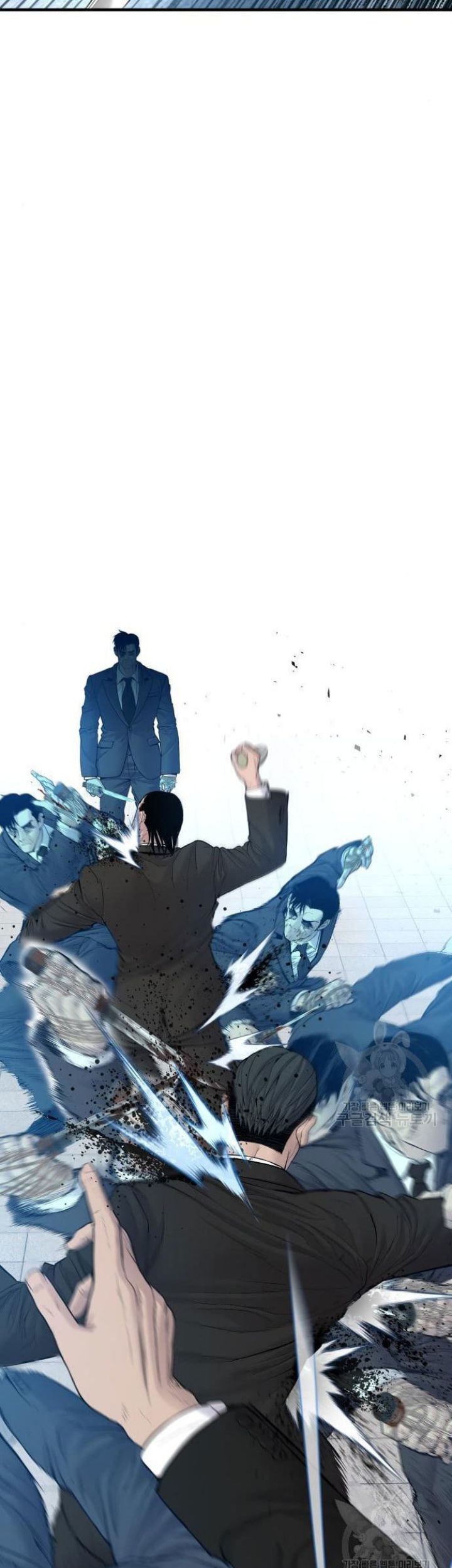 Manager Kim Chapter 63 - halaman 59