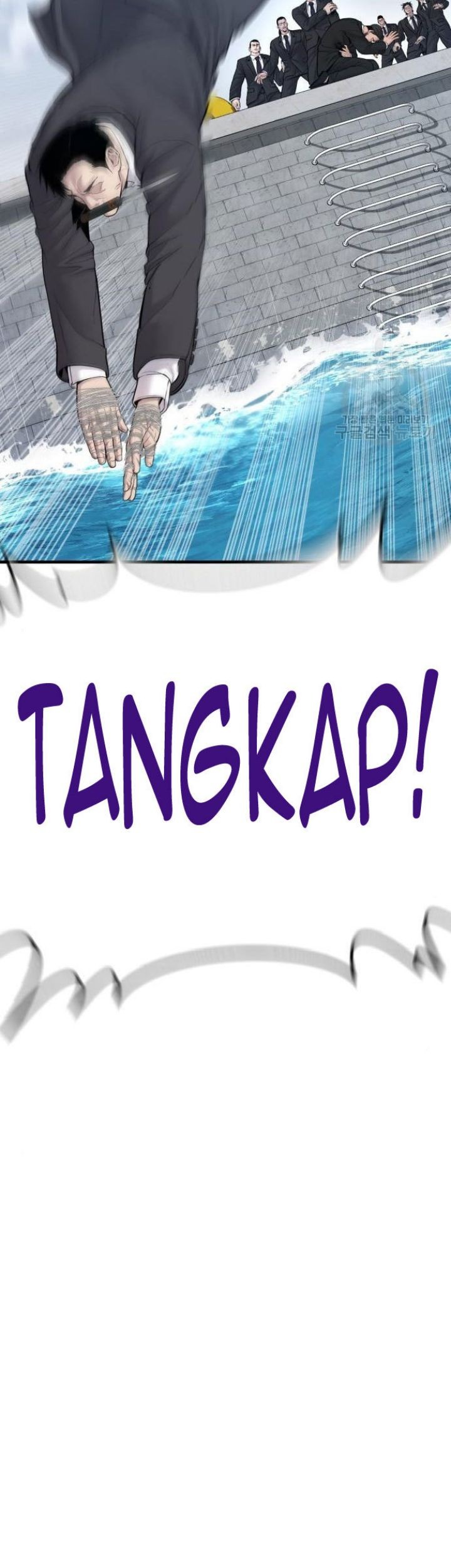 Manager Kim Chapter 63 - halaman 65