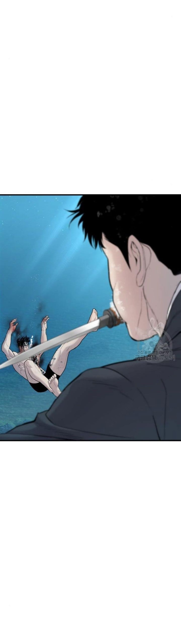 Manager Kim Chapter 63 - halaman 69