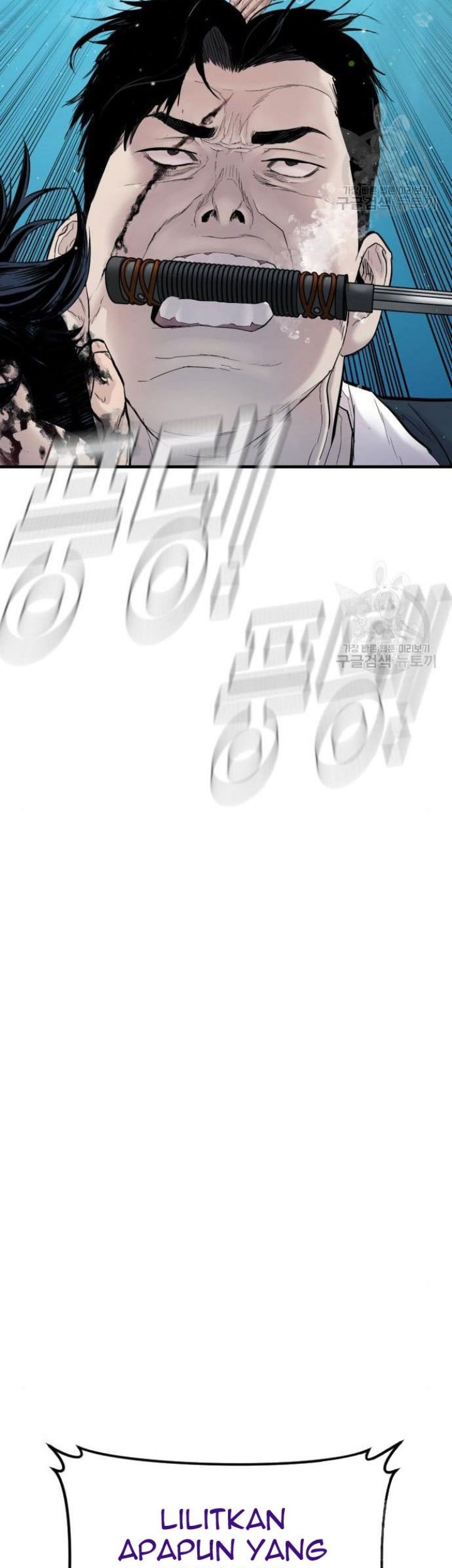 Manager Kim Chapter 63 - halaman 75