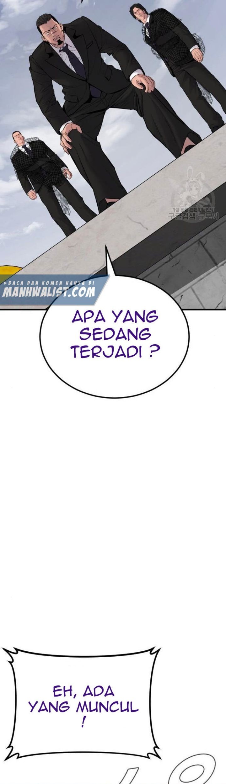 Manager Kim Chapter 63 - halaman 97