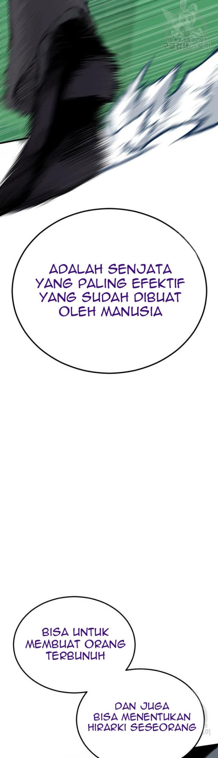 Manager Kim Chapter 64 - halaman 137