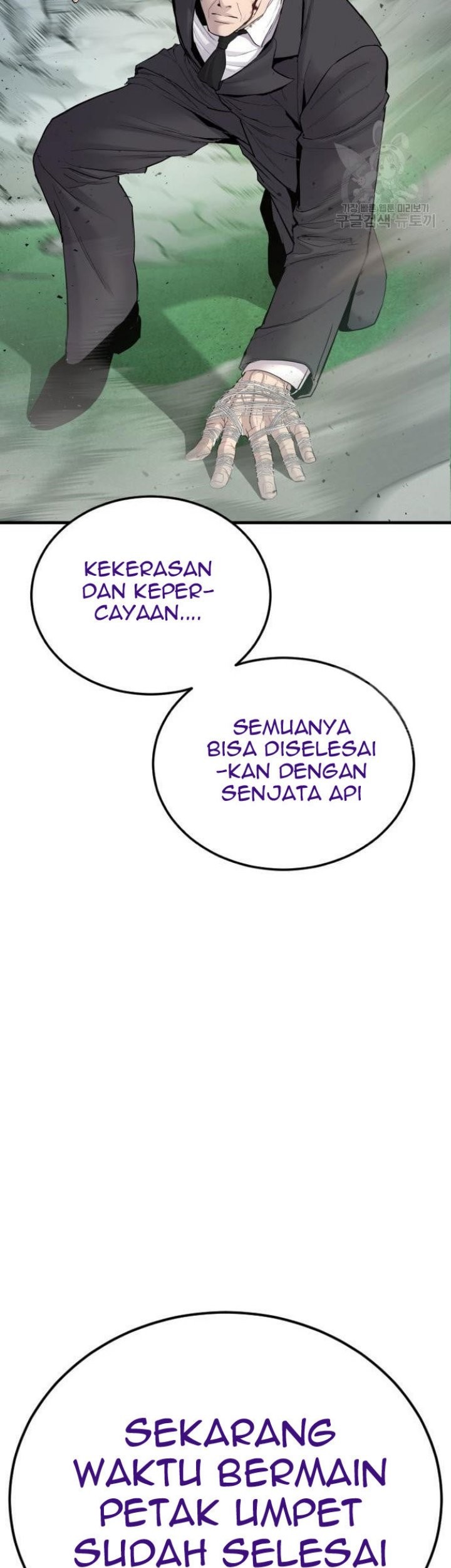 Manager Kim Chapter 64 - halaman 139