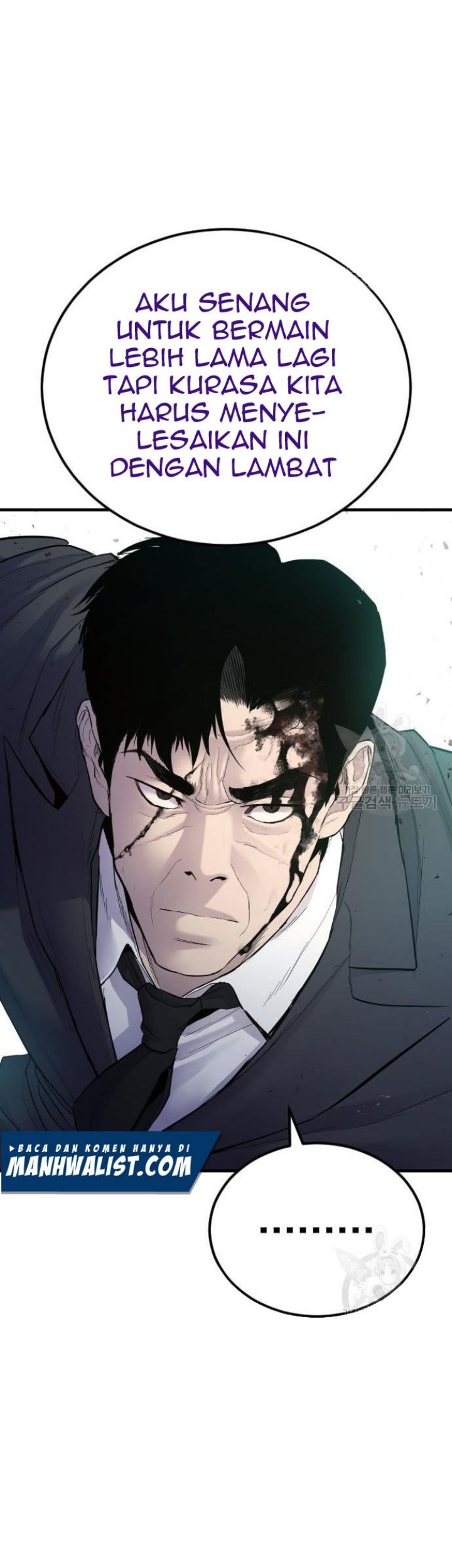 Manager Kim Chapter 64 - halaman 143