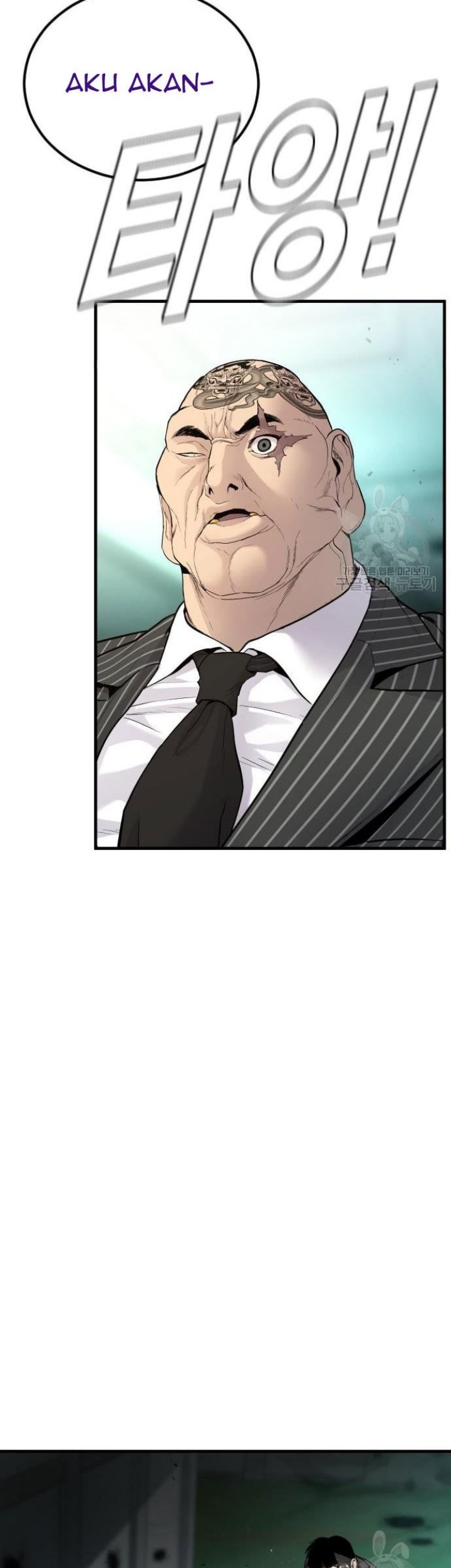 Manager Kim Chapter 64 - halaman 145