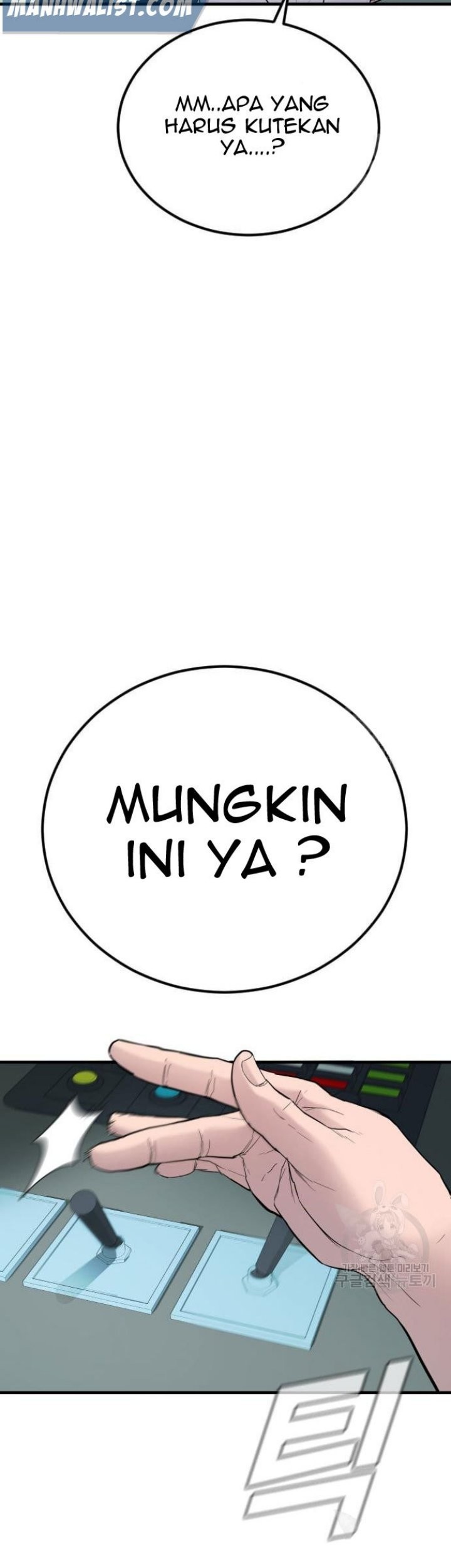 Manager Kim Chapter 64 - halaman 153
