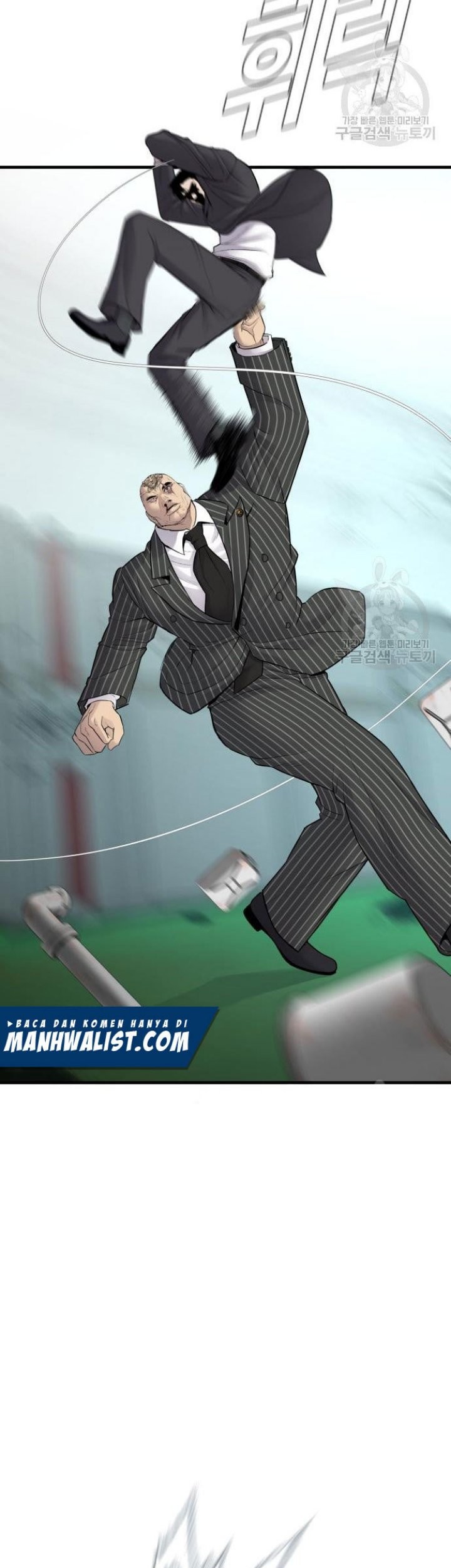 Manager Kim Chapter 64 - halaman 169