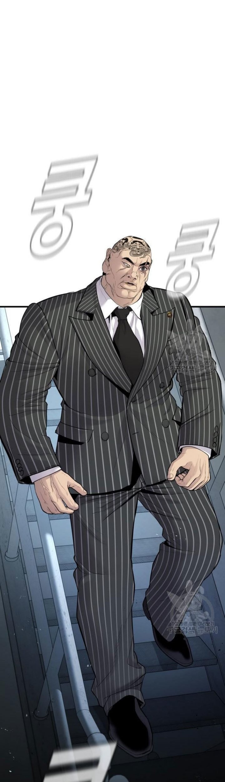 Manager Kim Chapter 64 - halaman 59