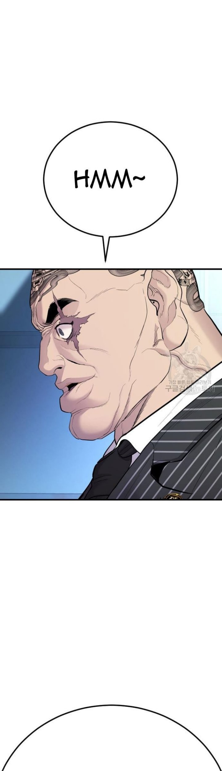 Manager Kim Chapter 64 - halaman 63