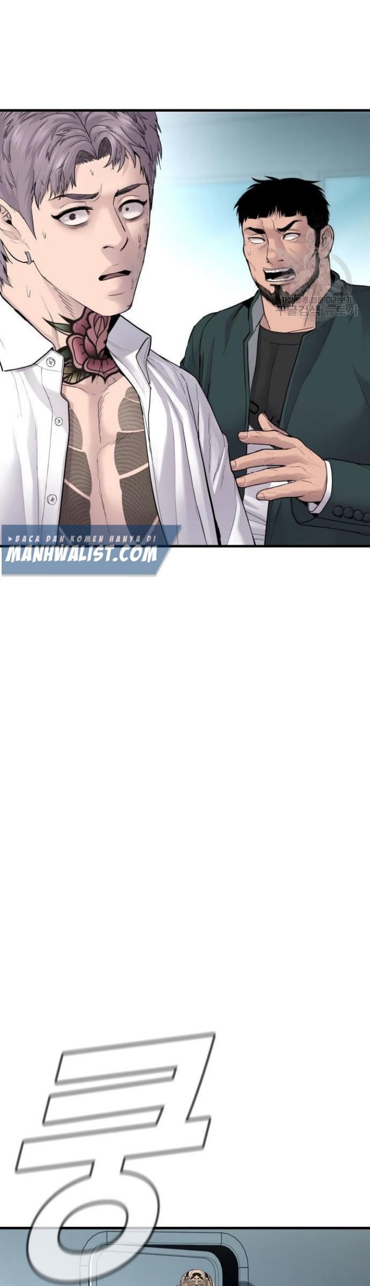 Manager Kim Chapter 64 - halaman 7