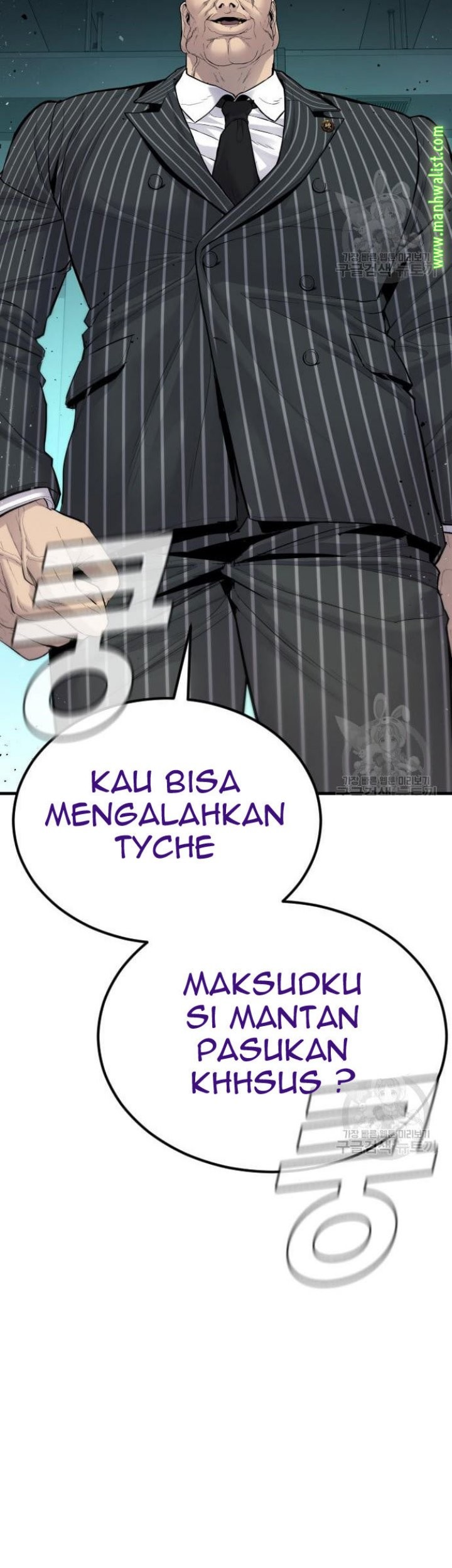 Manager Kim Chapter 64 - halaman 83