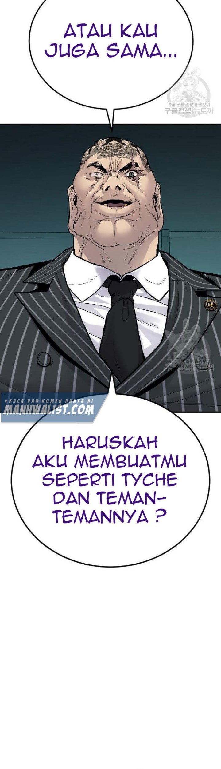 Manager Kim Chapter 64 - halaman 85