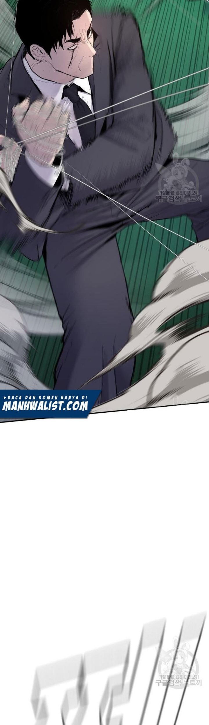 Manager Kim Chapter 64 - halaman 97
