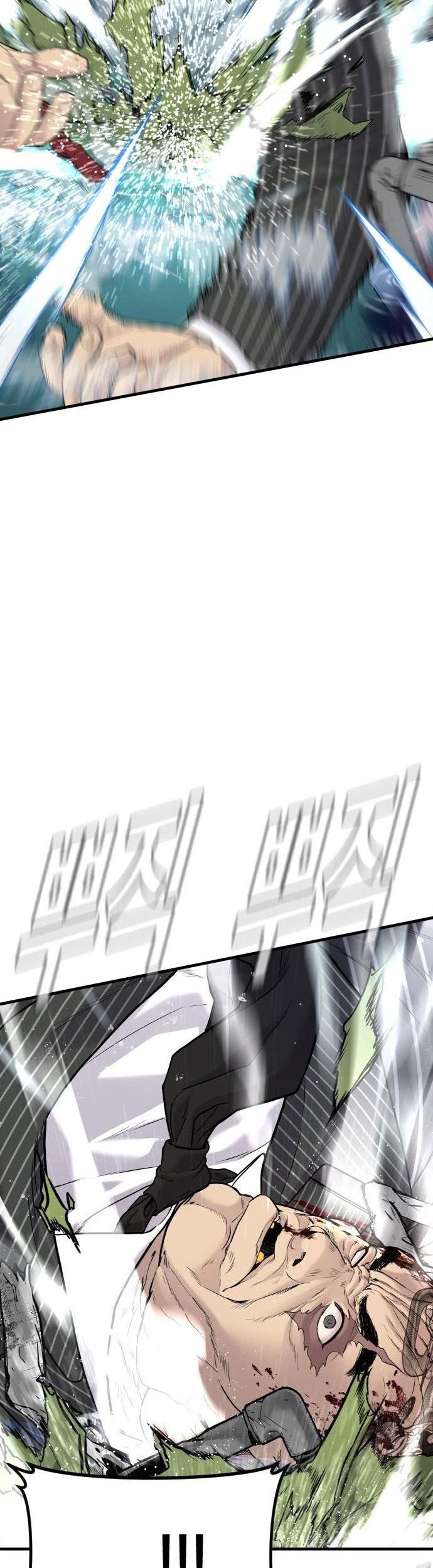 Manager Kim Chapter 65 - halaman 109