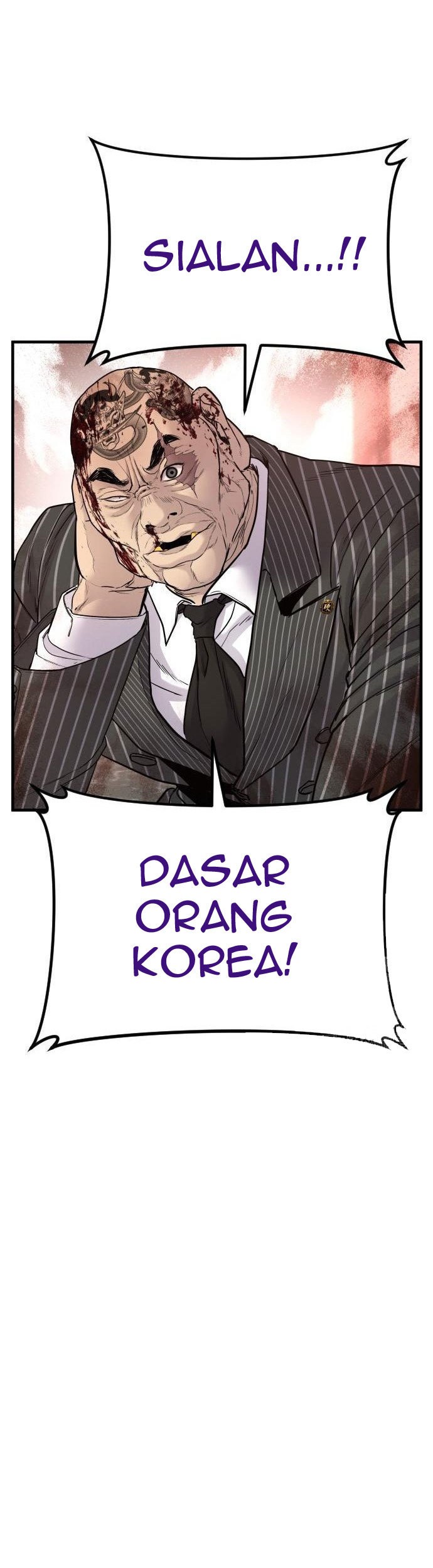 Manager Kim Chapter 65 - halaman 113