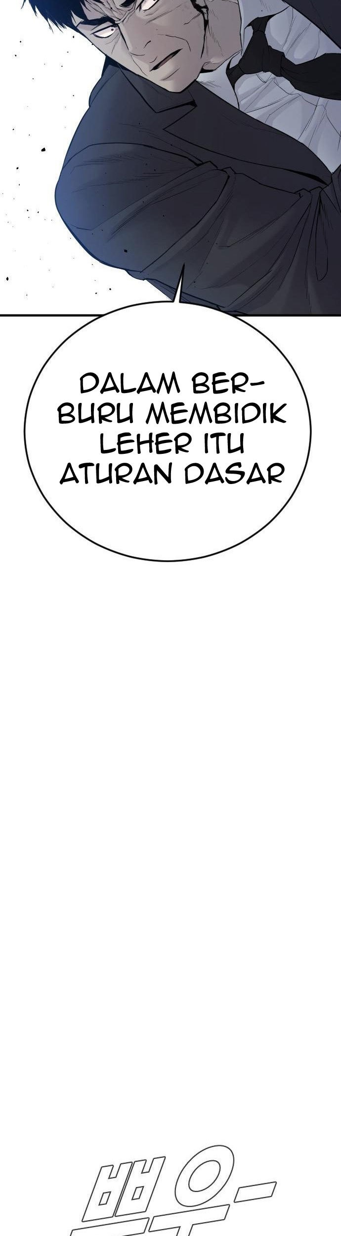 Manager Kim Chapter 65 - halaman 151
