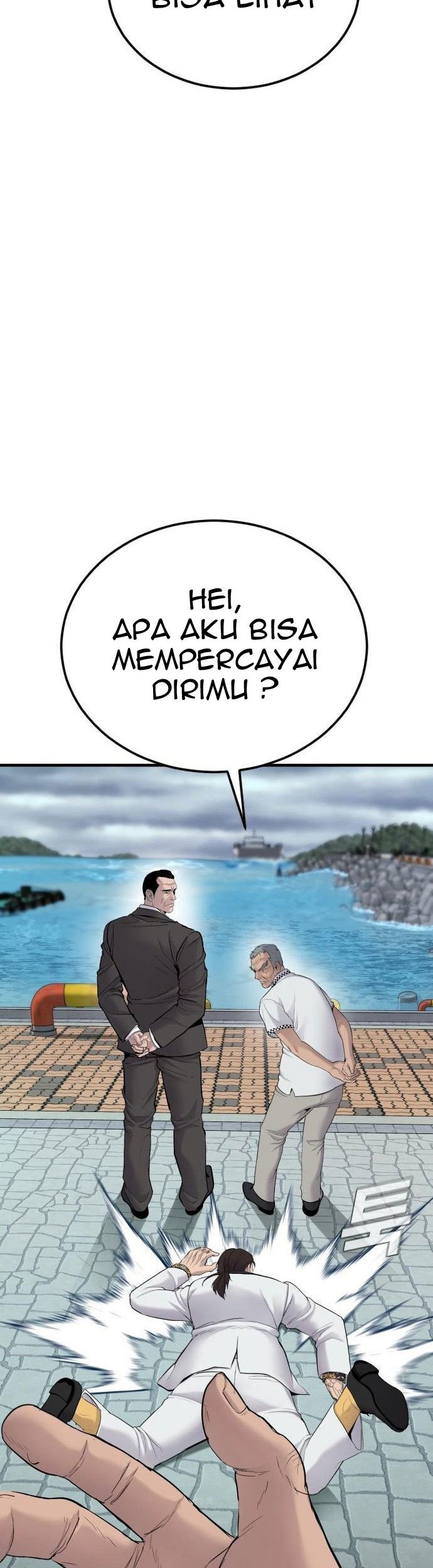 Manager Kim Chapter 65 - halaman 155