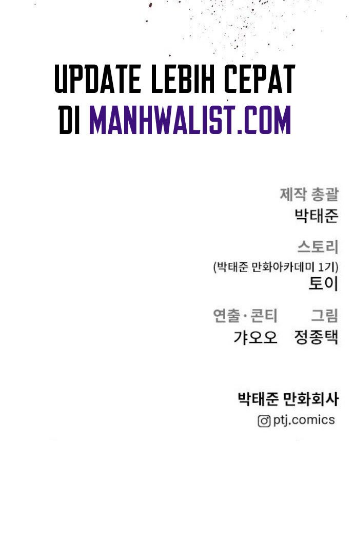 Manager Kim Chapter 65 - halaman 166