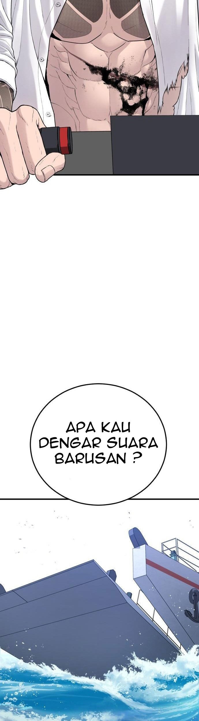 Manager Kim Chapter 65 - halaman 19