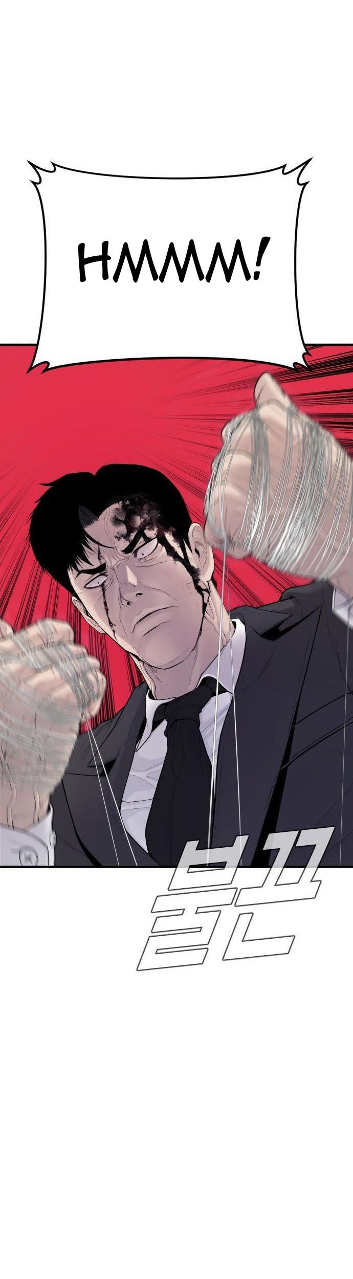 Manager Kim Chapter 65 - halaman 29