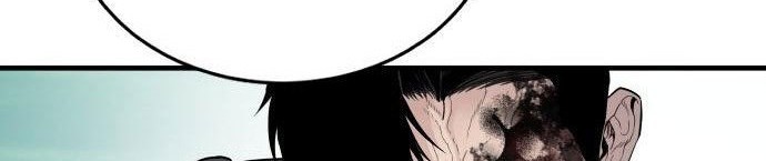 Manager Kim Chapter 65 - halaman 32