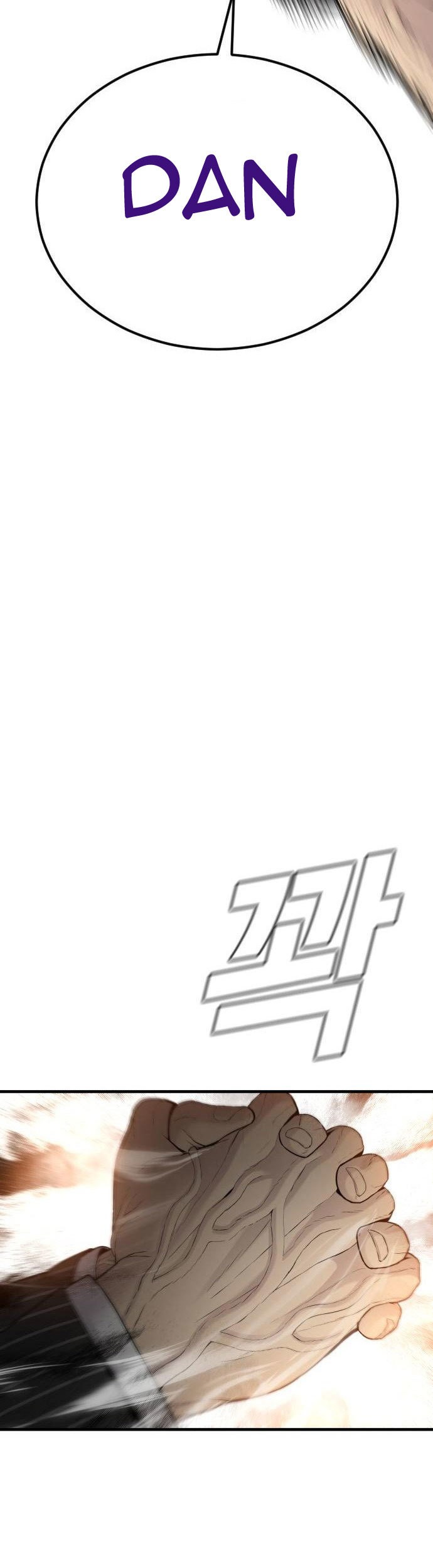 Manager Kim Chapter 65 - halaman 43